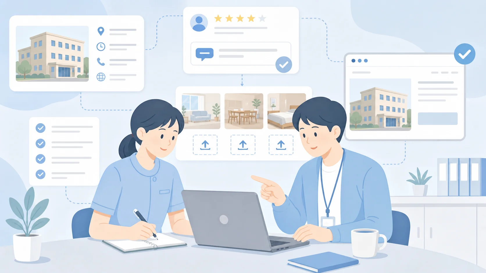 介護施設のスタッフとWeb担当者がGoogleビジネスプロフィールの管理画面を確認し、口コミ返信や写真更新やホームページ情報の一致をチェックしている、安心感と信頼感のある淡いブルー基調のフラットデザインイラスト